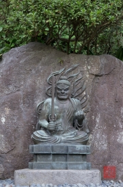Japan 2012 - Kamakura - Hase-dera - Sculptures VII