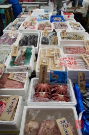 Japan 2012 - Tsukiji - Fish Market - Miscellaneous I