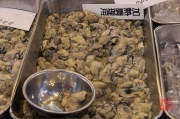 Japan 2012 - Tsukiji - Fish Market - Clam Meat