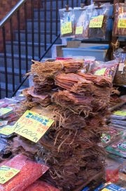 Japan 2012 - Tsukiji - Fish Market - Dried Squids