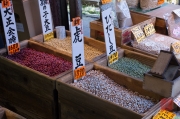 Japan 2012 - Tsukiji - Beans