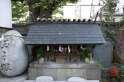 Japan 2012 - Tsukiji - Namiyoke Inari Shrine - Altar