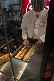 Japan 2012 - Nishiogikita - Egg Balls