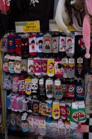 Japan 2012 - Shibuya - Socks