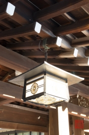 Japan 2012 - Shibuya - Meiji Shrine - Small Lantern