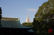 Japan 2012 - Shibuya - Meiji Shrine - City Tower