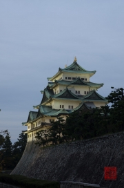 Japan 2012 - Nagoya - Castle II