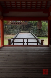 Japan 2012 - Miyajima - Itsukushima Shrine - Bridge