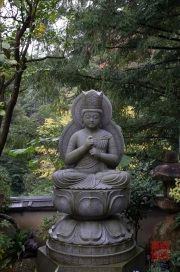 Japan 2012 - Miyajima - Daisho-in - Buddha Sculpture