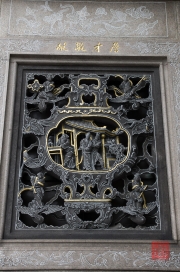 Taiwan 2012 - Taipei - Longshan Tempel - Wandrelief