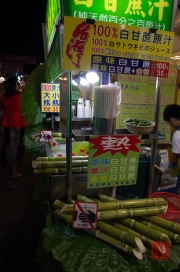 Taiwan 2012 - Taipei - Shilin Nachtmarkt - Zuckerrohrsaft