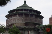 Taiwan 2012 - Taipei - National Education Radio