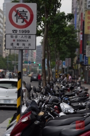 Taiwan 2012 - Taipei - Kein Parken... Oh