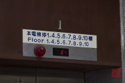 Taiwan 2012 - Taipei - Aufzug