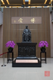 Taiwan 2012 - Taipei - National Palace Museum - CKS Denkmal