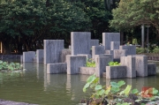 Taiwan 2012 - Taipei - Zhishan Park - Teich