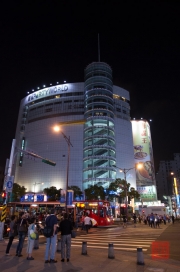 Taiwan 2012 - Taipei - Ximen - Partyworld