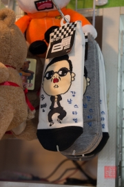 Taiwan 2012 - Taipei - Gangnam Style Socken