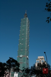 Taiwan 2012 - Taipei - Taipeh 101