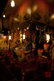 Taiwan 2012 - Taipei - St. Raohe Nachtmarkt - Erdnüsse