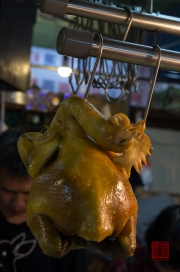Taiwan 2012 - Taipei - Beitou - Markt - Hähnchen