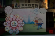 Taiwan 2012 - Taipei - Discover Taiwan