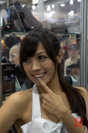 Taipei Photo Exhibition 2012 -