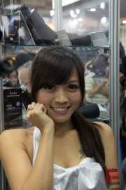 Taipei Photo Exhibition 2012 -