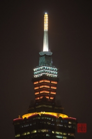 Taiwan 2012 - Taipei - Elephant Mountain - Taipeh 101 - Top