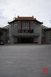 Taiwan 2012 - Taipei - Konfuziustempel - Besucherzentrum