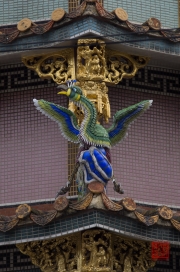 Taiwan 2012 - Taipei - Dalongdong Baoan Tempel - Phoenix