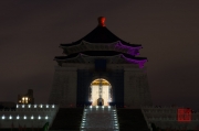 Taiwan 2012 - Taipei - CKS Memorial Hall by Night Detail
