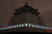 Taiwan 2012 - Taipei - CKS Memorial Hall Back