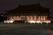 Taiwan 2012 - Taipei - CKS Memorial Hall - National Theater seitlich