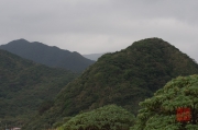 Taiwan 2012 - Ruifang District - Berge