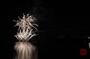 Volksfest Nuremberg 2013 - Fireworks - White & Fountains