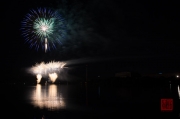 Volksfest Nuremberg 2013 - Fireworks - Blue & Fountains