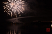 Volksfest Nuremberg 2013 - Fireworks - White II