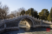 Beijing 2013 - Summer Palace - Bridge I