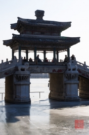 Beijing 2013 - Summer Palace - Bridge II