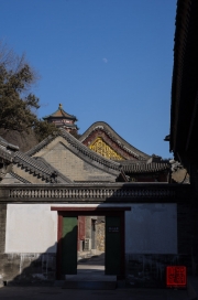 Beijing 2013 - Summer Palace - Side Buildings