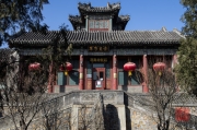 Beijing 2013 - Summer Palace - Temple