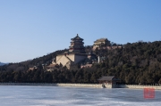 Beijing 2013 - Summer Palace