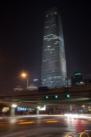 Beijing 2013 - China World Tower 3 I