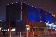 Beijing 2013 - LED Building