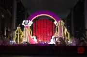 Beijing 2013 - The Place - New Years Decoration