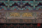 Beijing 2013 - Forbidden City -  Ornaments