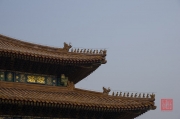 Beijing 2013 - Forbidden City - Roof Sculptures