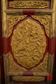 Beijing 2013 - Forbidden City - Door