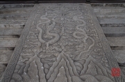 Beijing 2013 - Forbidden City - Stair relief I